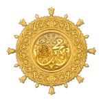 Prophet Mohammad (pbuh)