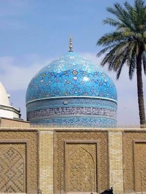 Al-Ghawth al-Azam