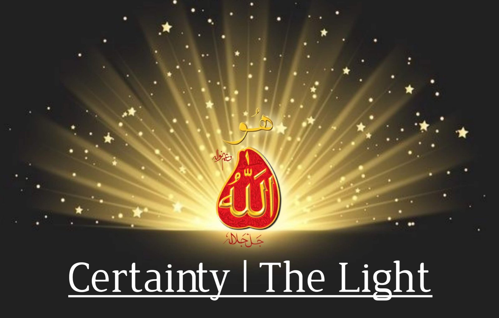certainty - the light