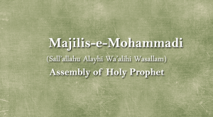 Assembly_of_Mohammad