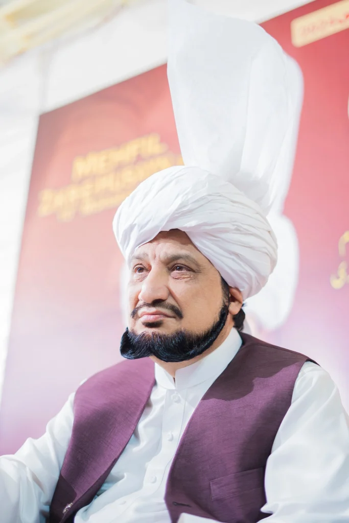 Founder of Tehreek Dawat-e-Faqr Sultan-ul-Ashiqeen